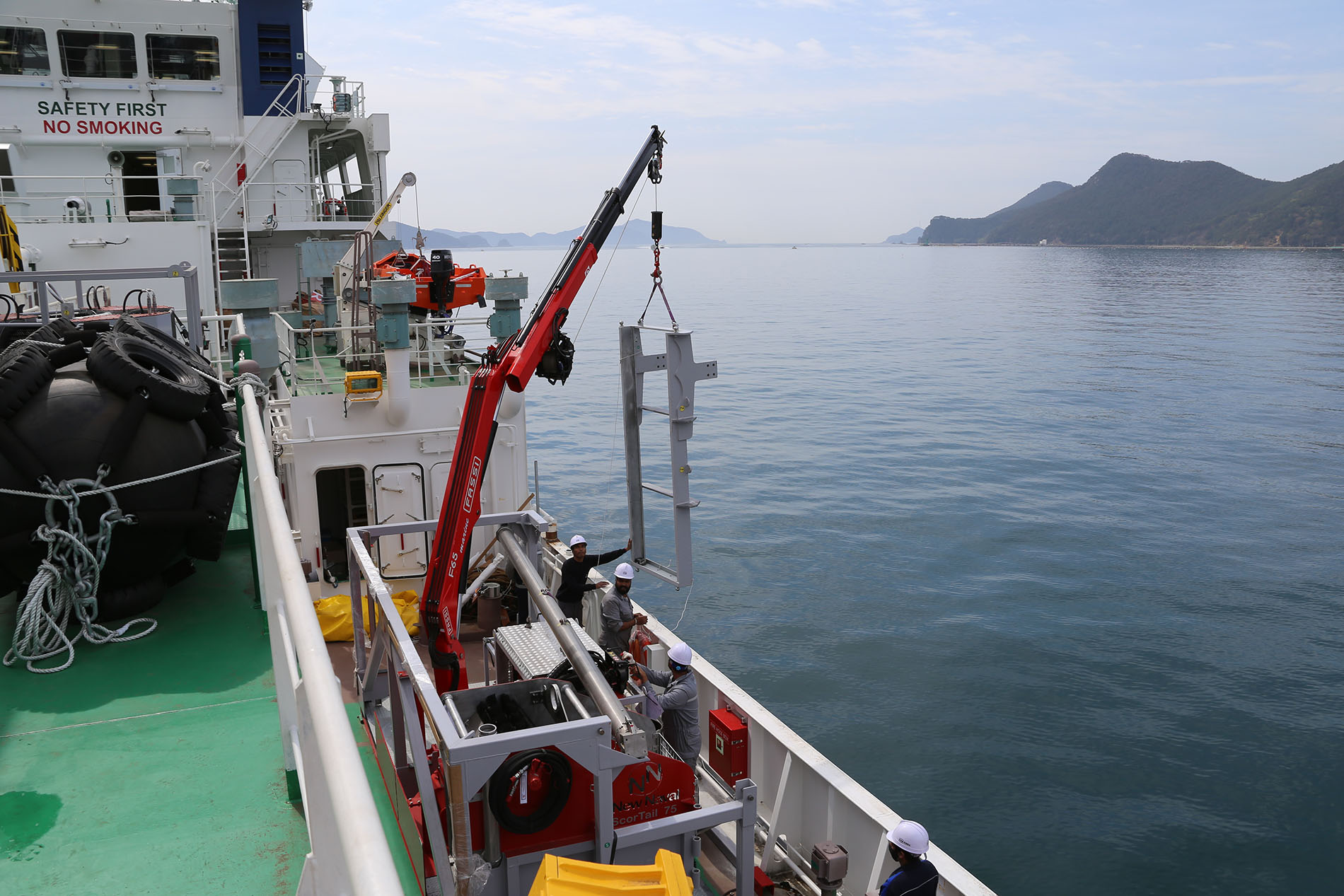 https://www.oilspillresponse.gr/wp-content/uploads/2024/11/IMG_3721_MIN.jpg